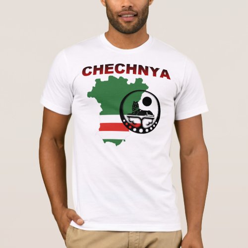 Chechnya  Map  Gerb T_Shirt