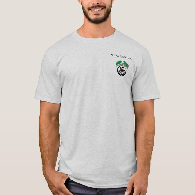 Chechnya tee-shirt T-Shirt (Front)