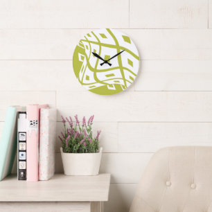 Check Wavy Brain Thinking - Pear Green White Large Clock