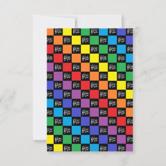 Checkered Rainbow Black and Musical Notes