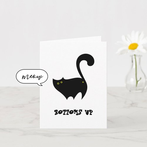 Cheeky Black Cat Bottoms Up Funny Birthday Card
