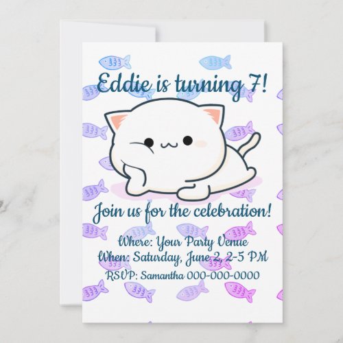 Cheeky Kawaii Style Kitten  Birthday Invitation