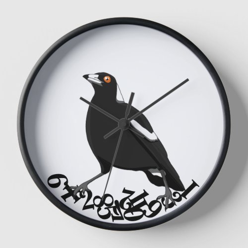 Cheeky magpie clock