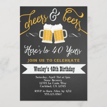 Cheer And Beers 40th Birthday Party Invitation by seasidepapercompany at Zazzle
