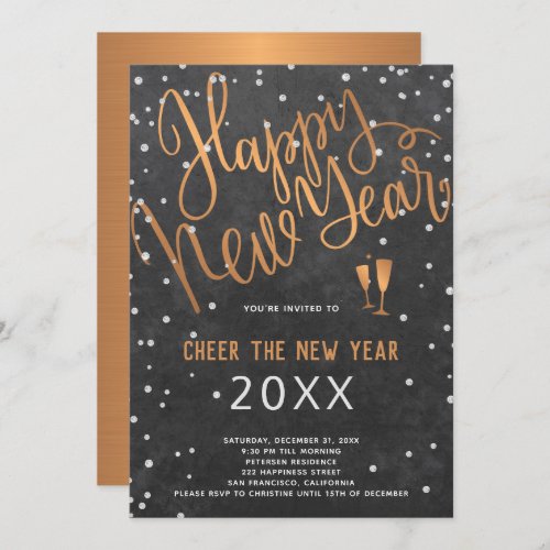 Cheer the New Year Copper Chalkboard Party Invitation