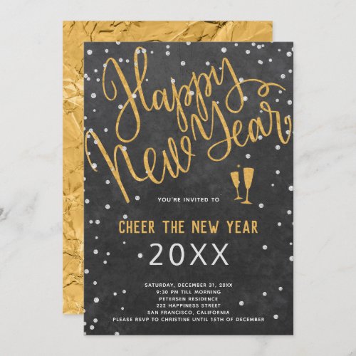 Cheer the New Year Gold Metallic on Navy Party Invitation