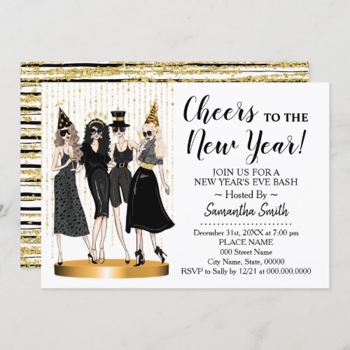 Cheer to the New Year Glitter Girls Night out Invitation