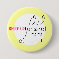 Cheer up Rabbit