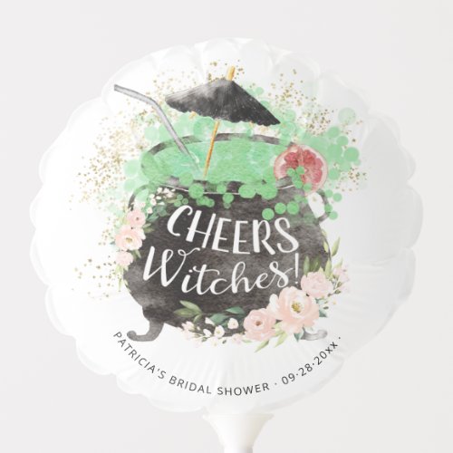 Cheer Witches Cocktail Halloween Bridal Shower Balloon