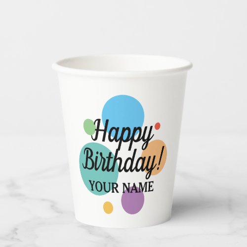 Cheerful colored paper cups for Birthday party