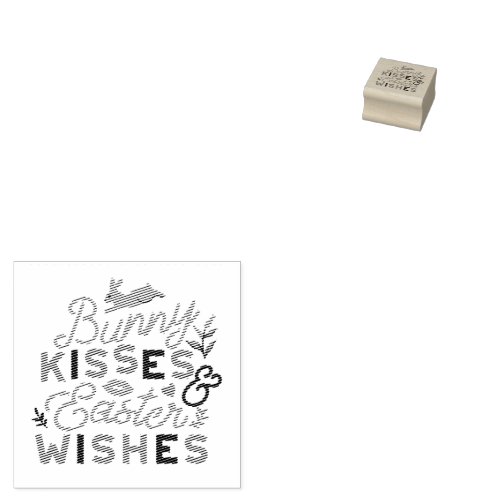 Cheerful Easter Typography _ Bunny Kisses Rubber Stamp