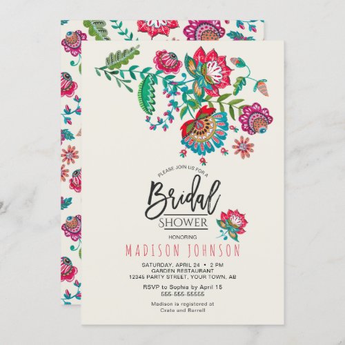 Cheerful Mexican Red  Turquoise Folk art Floral Invitation