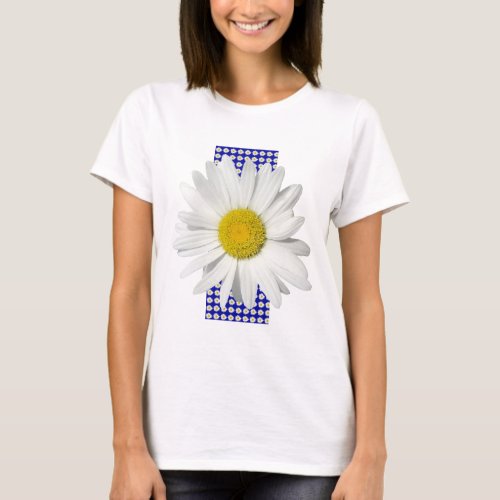 Cheerful White Daisy Shirt