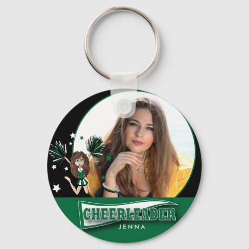 Cheerleader _ DIY Photo _ Dark Green Keychain