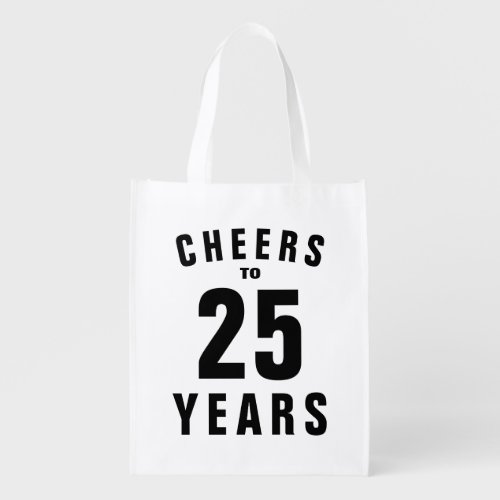 Cheers 25th wedding anniversary party celebration grocery bag