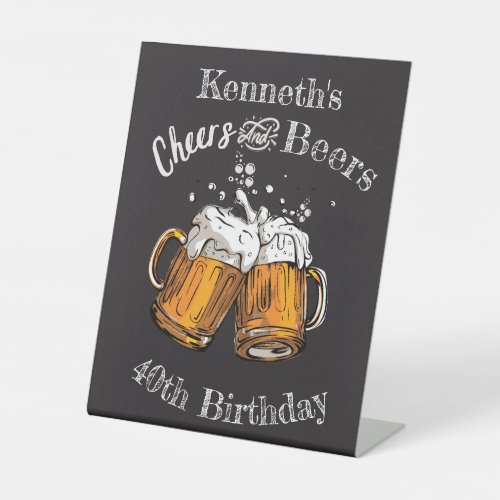 Cheers and Beer Party Pedestal Sign