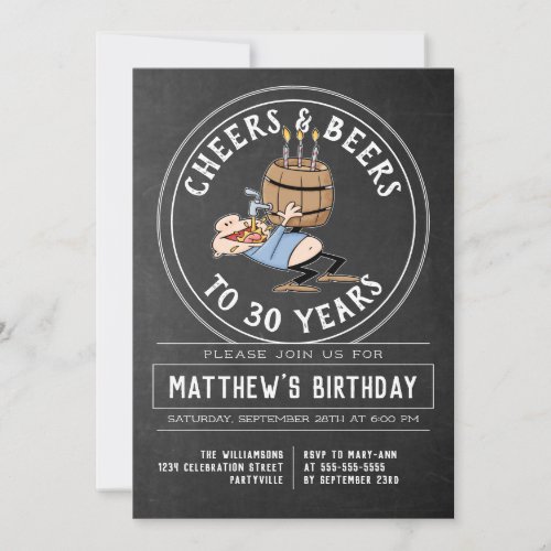Cheers And Beers 30 Birthday Party Black And White Invitation