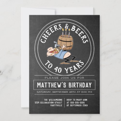 Cheers And Beers 40 Birthday Party Black And White Invitation
