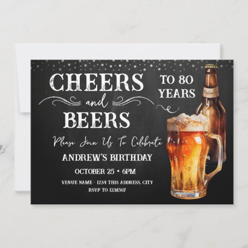 Cheers and Beers 80th Birthday Rustic Invitation
