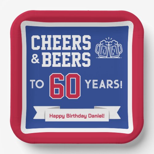 Cheers and Beers Adult Football Birthday Party Paper Plates