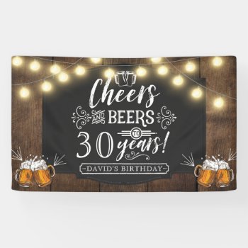 Cheers And Beers Birthday Decor  Banner by YourMainEvent at Zazzle