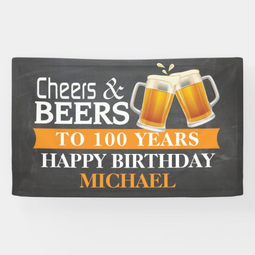 Cheers and Beers Happy 100th Birthday Orange Banner