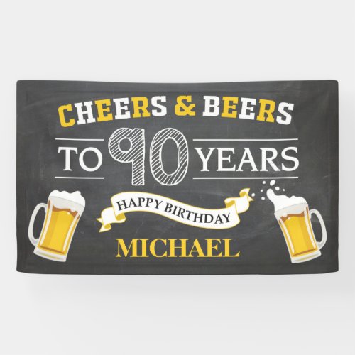 Cheers and Beers Happy 90th Birthday Banner