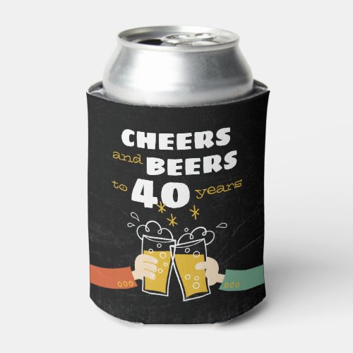 Cheers And Beers To 40 Years Retro Birthday Can Cooler