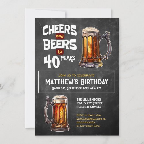 Cheers And Beers To 40 Years Rustic Birthday Party Invitation