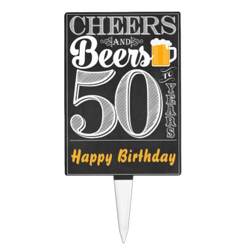 Cheers and Beers to 50 Years Cakepick