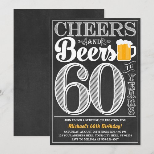 Cheers and Beers to 60 Years Birthday Invitation