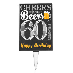 Cheers and Beers to 60 Years Cakepick