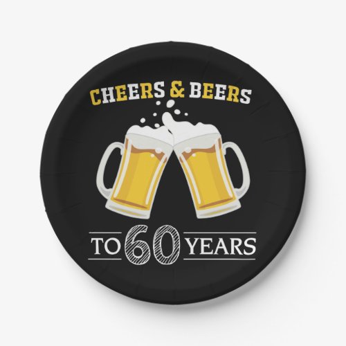 Cheers and Beers to 60 Years Paper Plate