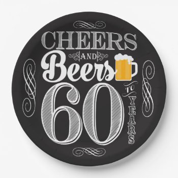 Cheers And Beers To 60 Years Paper Plates 9" by PuggyPrints at Zazzle