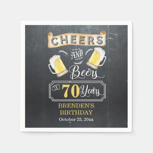 Cheers and Beers to 70 Years Birthday Party Napkins