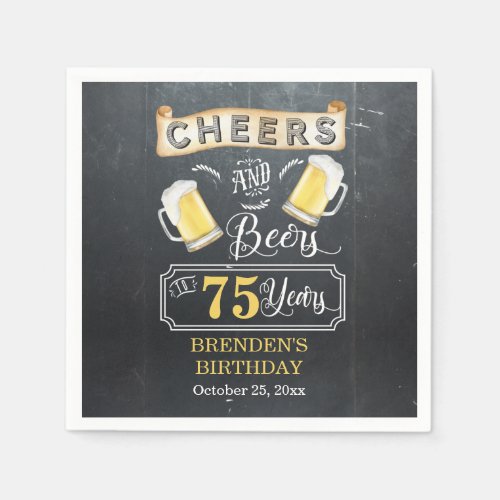 Cheers and Beers to 75 Years Birthday Party Napkins