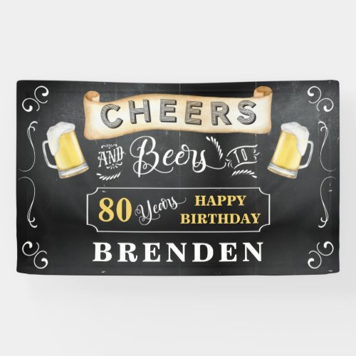 Cheers and Beers to 80 Years Birthday Party Banner