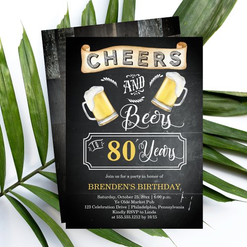 Cheers and Beers to 80 Years Birthday Party Invitation