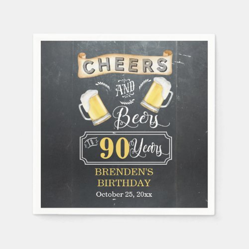 Cheers and Beers to 90 Years Birthday Party  Napkins