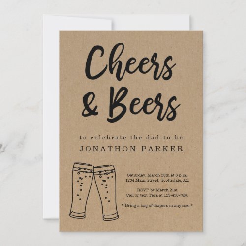 Cheers  Beer Diaper Party _ Daddy Guy Men Shower Invitation