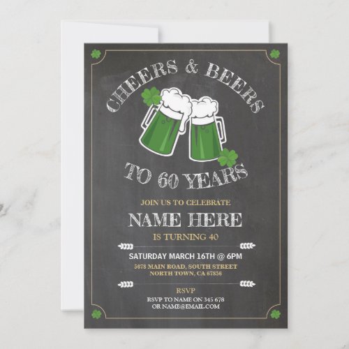 Cheers Beers Birthday Party St Patricks Day Invitation