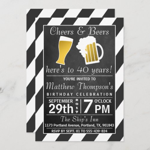 Cheers  Beers Chalkboard Birthday Party Invitation
