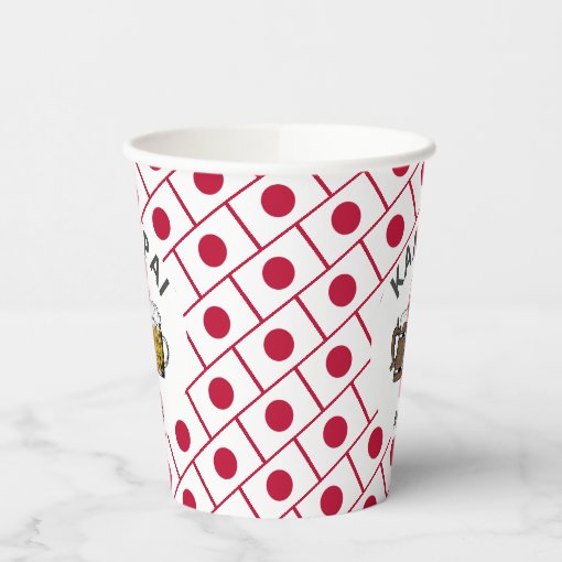 Cheers Beers JAPANESE FLAG Paper Cups | Zazzle