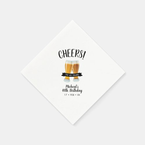 Cheers Beers  Modern Adult 40th Birthday Party Napkins