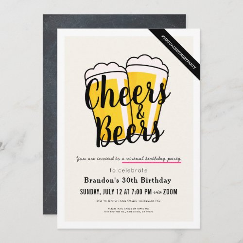 Cheers  Beers Virtual Birthday Party Invitation