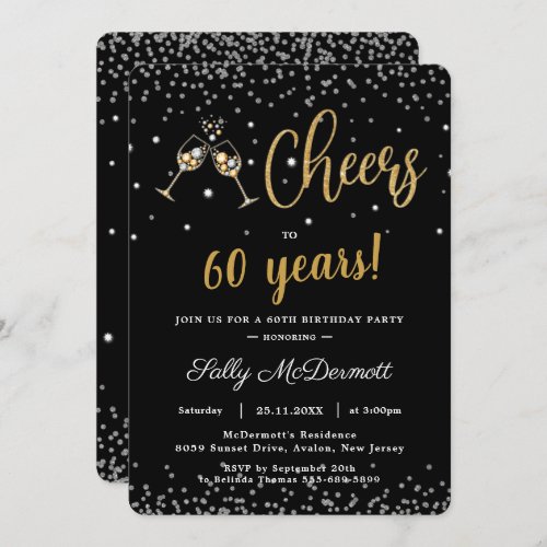 Cheers Bubbly Birthday Party Silver Gold ANY AGE Invitation
