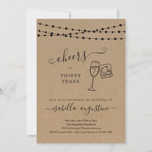 Cheers Champagne & Whiskey Birthday Invitation - Hand-drawn champagne and whiskey toast on a wonderfully rustic kraft background.

Coordinating items are available in the 'Rustic Champagne Line Art' Collection within my store.