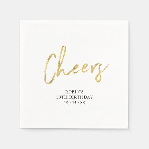 Cheers Gold Brush Script Adult Birthday Party Napkins
