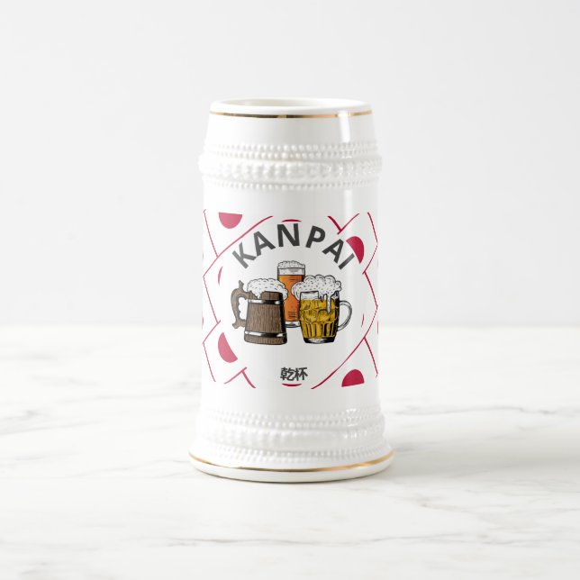 Cheers JAPAN 乾杯 KANPAI Cartoon Japanese Beer Stein (Center)