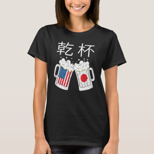 Cheers Japanese American Flag Beer Drinking Squad  T_Shirt